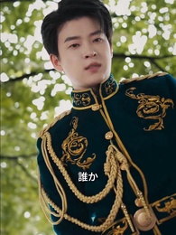 裏切られた妻、償いの夫 - Episode 20