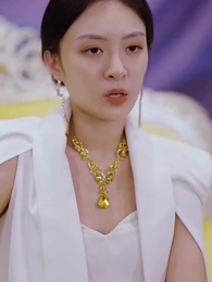 第38集 - 離婚後神女大人她覺醒了