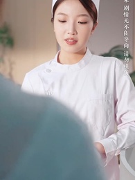 服軟 - Episode 53