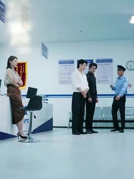 偽りの絆、香ばしき罠 - Episode 45