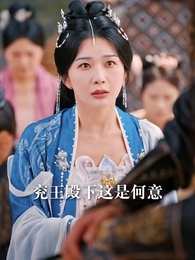 第19集 - 我冷漠我無情我有壹劍攪風雲