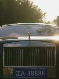 最後の約束 - Episode 7