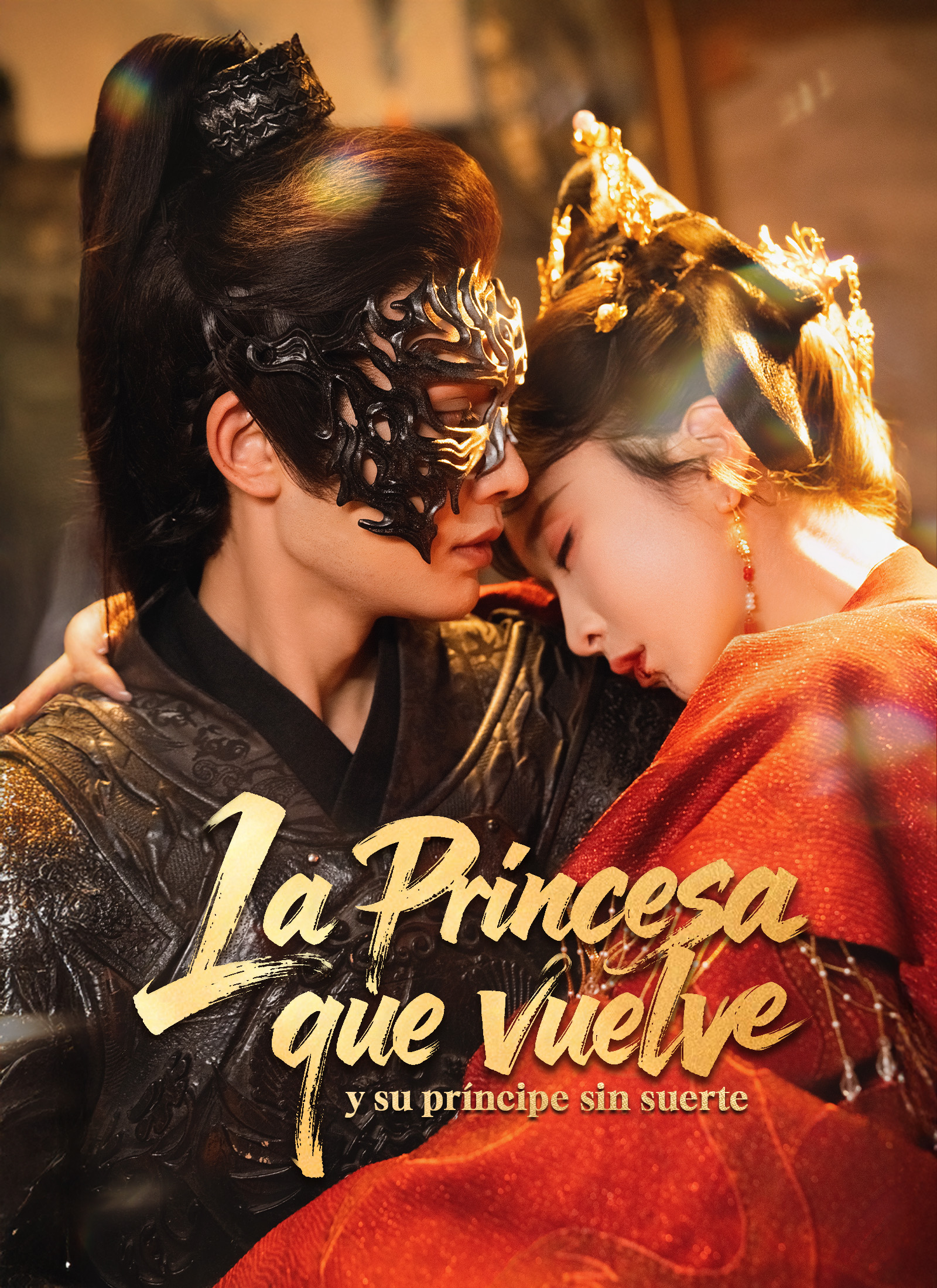 Portada de La princesa que vuelve y su príncipe sin suerte