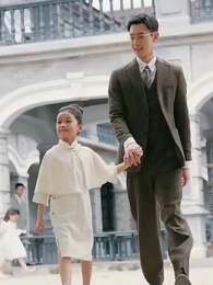 Juntos hasta el final - Episode 56