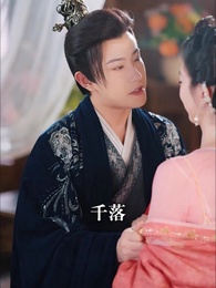 第50集 - 我冷漠我無情我有壹劍攪風雲