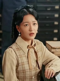 Episode 47 - Love, Power and the Lie