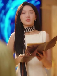 最後の約束 - Episode 33