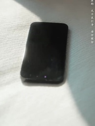 第71集 - 壹不小心被男神們包圍了