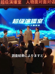 第39話 - 最後の約束