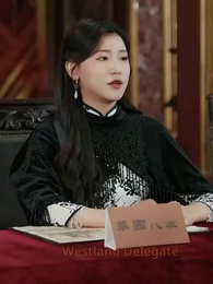 Love, Power and the Lie - Episode 17