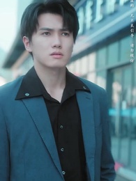 壹不小心被男神們包圍了 - Episode 33