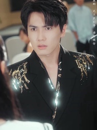 壹不小心被男神們包圍了 - Episode 15