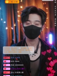 第7集 - 壹不小心被男神們包圍了