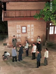 第55集 - 退婚後，督軍為我折腰