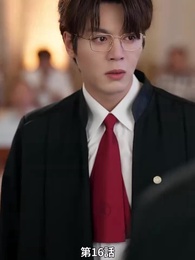 第16話 - 愛と契約の代償