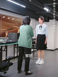 第31集 - 服軟