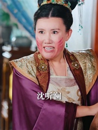 第8集 - 我冷漠我無情我有壹劍攪風雲