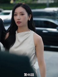 第46話 - 愛と契約の代償