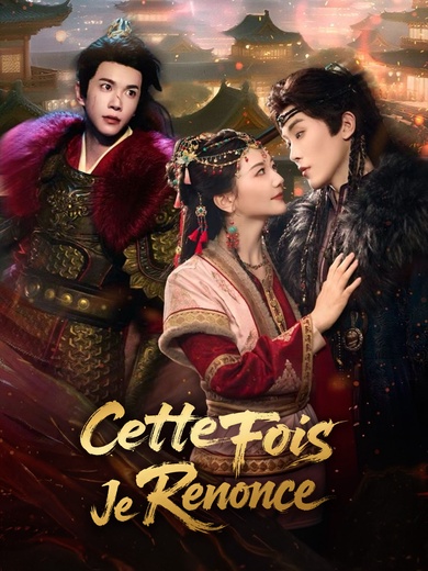 Cette Fois, Je Renonce