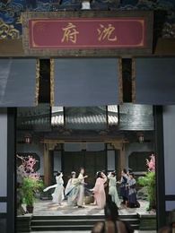 逆襲!福神様の顕現 - Episode 5