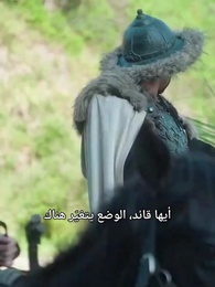الحلقة 20 - كنت عروسه في حياة، وغريبة في الأخرى