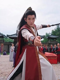 La Salvación de la Espada - Episode 18