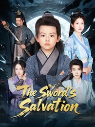 The Sword's Salvation