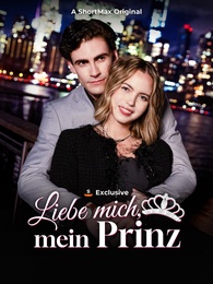 [Synchro] Liebe mich, mein Prinz