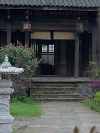 Zerbrochene Herzen: Weg zur Unsterblichkeit - Episode 25