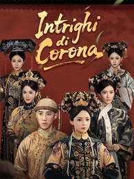 Intrighi di Corona