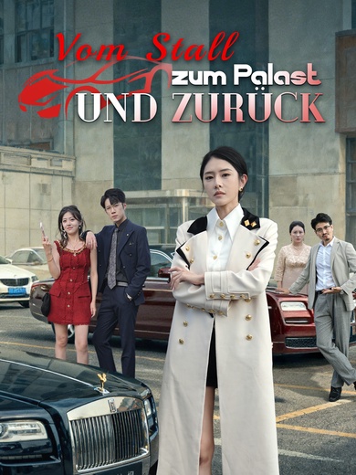 Vom Stall zum Palast und zurück.