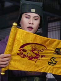 Episode 46 - The Siege of the Imperial City