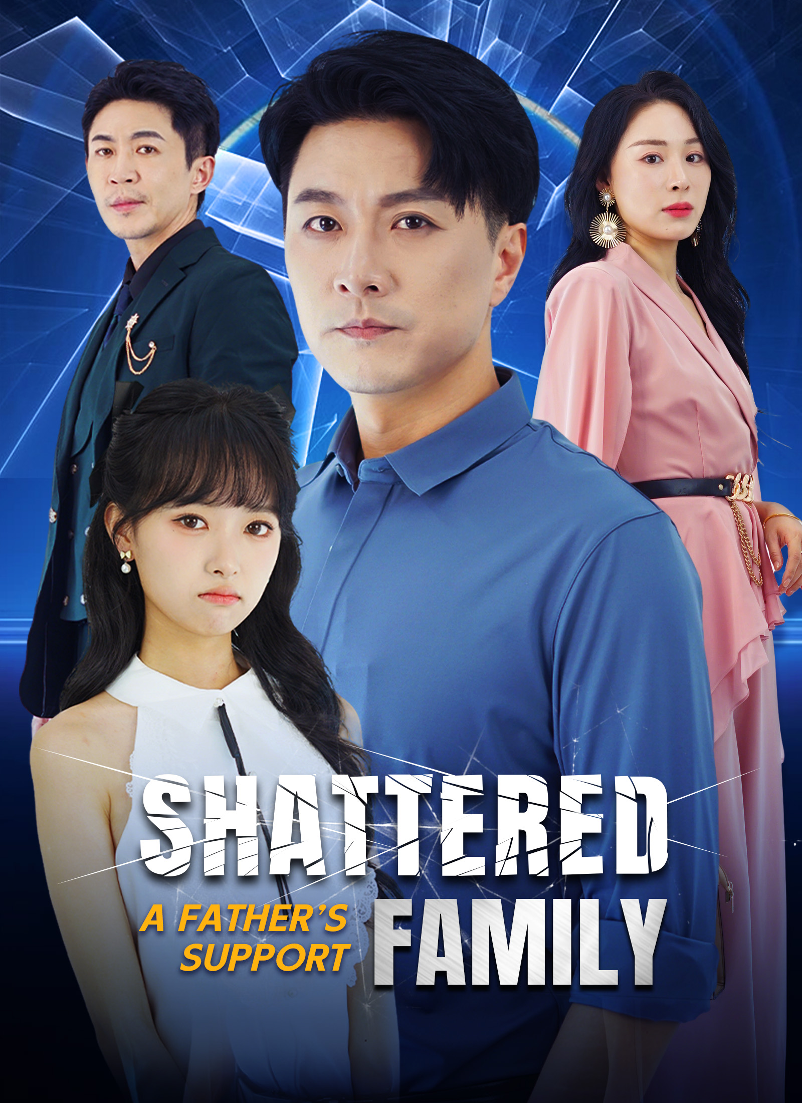 [Dubbed]Shattered Family, A Fathers Support