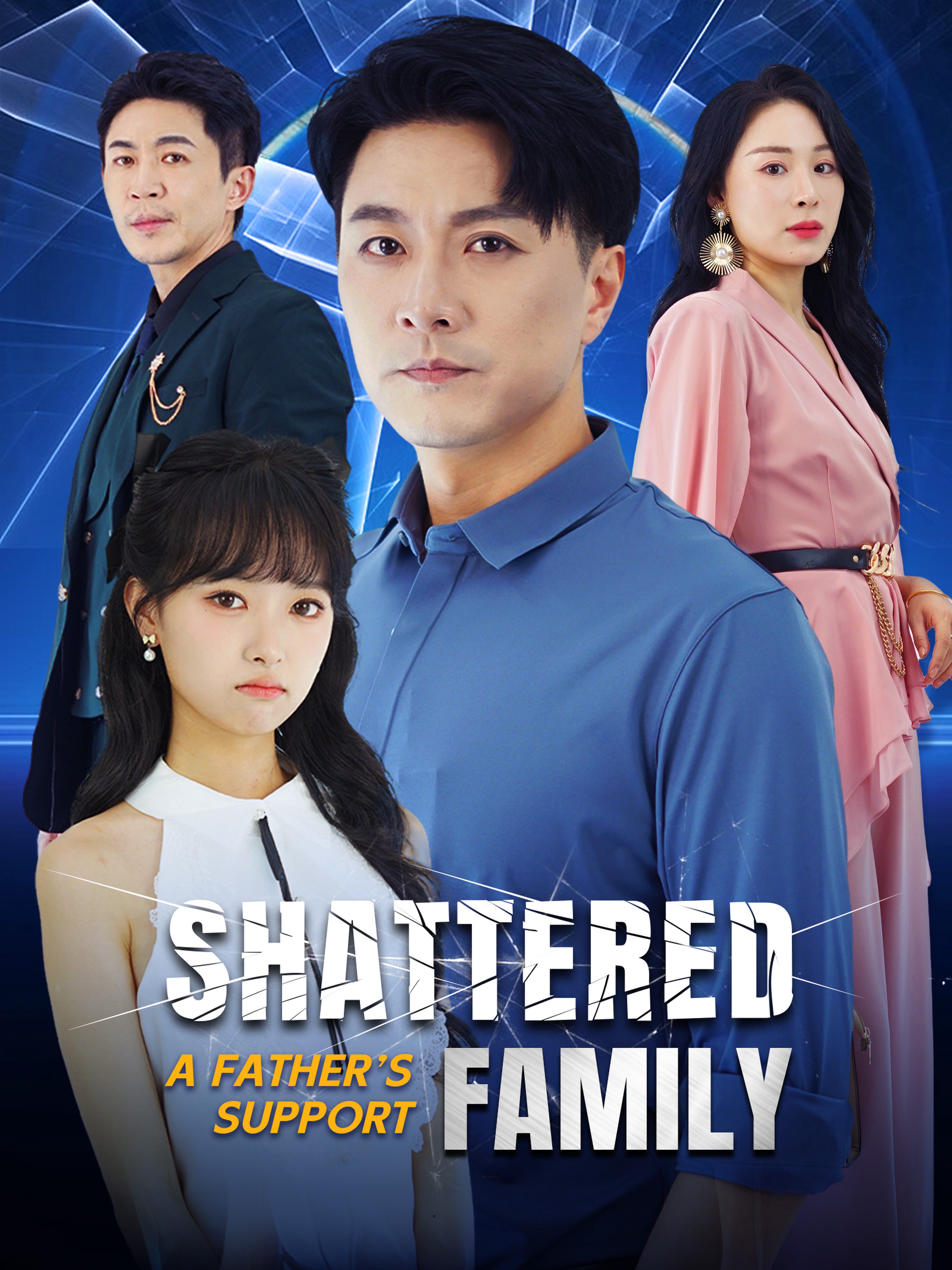 Shattered Family, A Father's Support