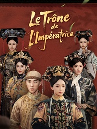 Le Trône de l’Impératrice