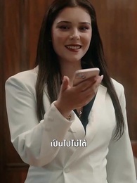 [พากย์ไทย]เสียใจก็สายไปแล้ว คุณอดีตสามี - Episode 22