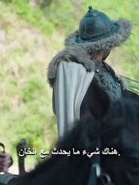 [مدبلج]جنون زوج الأميرة بعد زواج بديل - Episode 20