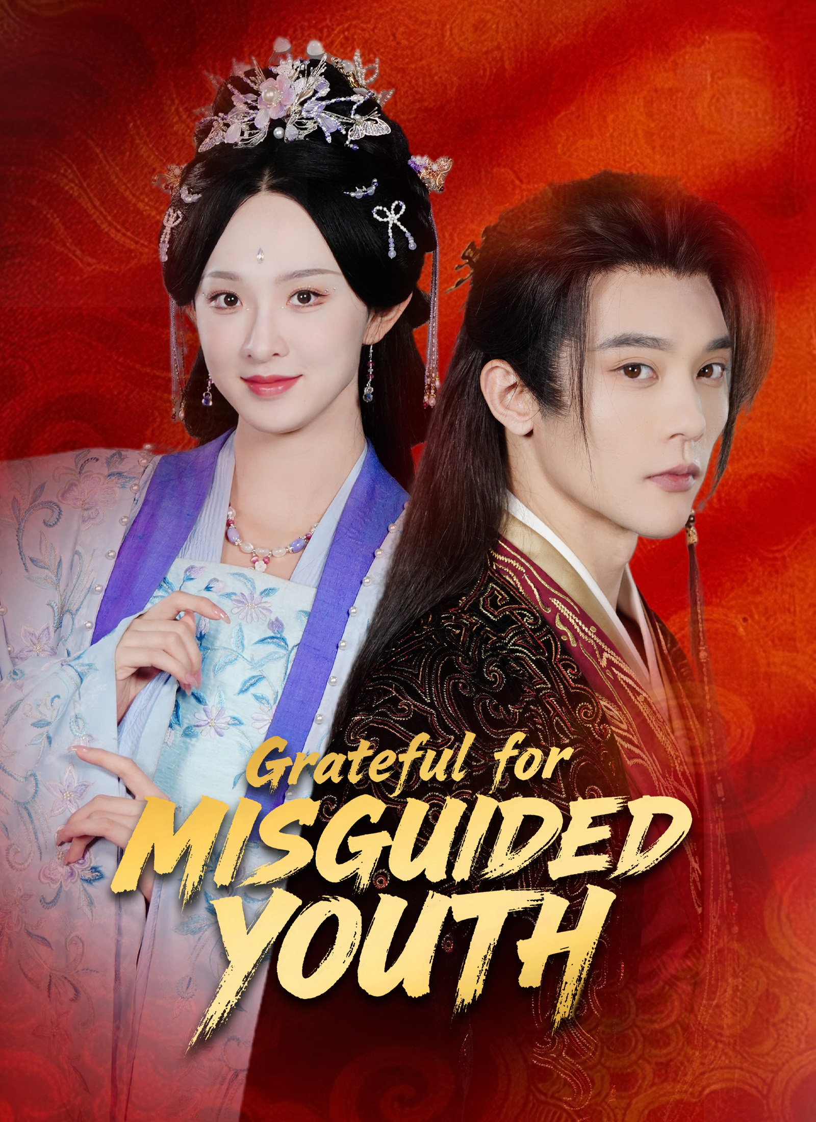 Poster [Dubbed]Grateful for Misguided Youth