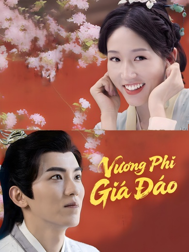 Vương Phi Giá Đáo