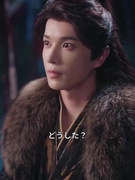 第45話 - その春は 誰かの涙で咲いた?