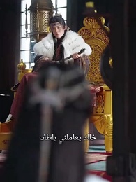 الحلقة 40 - كنت عروسه في حياة، وغريبة في الأخرى