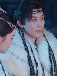 [مدبلج]جنون زوج الأميرة بعد زواج بديل - Episode 47