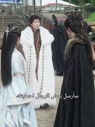 الحلقة 50 - كنت عروسه في حياة، وغريبة في الأخرى