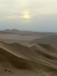 Episodio 49 - [Doblado]La esposa equivocada, el príncipe obsesionado.