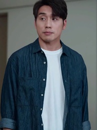 Broken Traditions, Blossoming Future - Episode 20