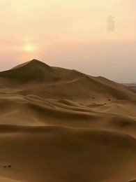 その春は 誰かの涙で咲いた? - Episode 14