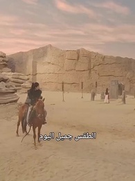 الحلقة 25 - كنت عروسه في حياة، وغريبة في الأخرى