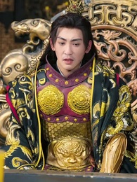 The Siege of the Imperial City - Episode 17