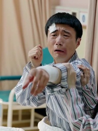 Épisode 16 - Herbes Vertes au Bord de l’Eau