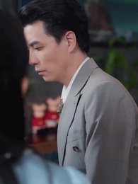 The Wind That Wronged Her - Episode 13